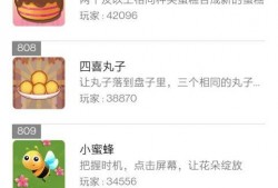 带你吃瓜山寨游戏,山寨游戏“带你吃瓜”背后的趣味与争议