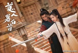 任嘉伦暮白首吃瓜